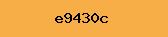 Enter Captcha